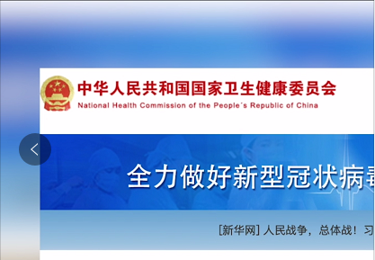 疫情無情，杭遠有愛