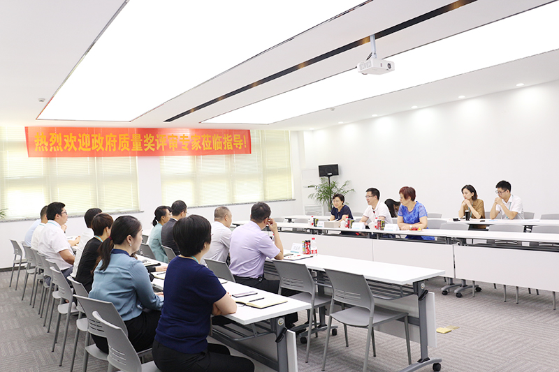 杭州遠大生物制藥有限公司等杭州市三家企業榮膺“2018江干區政府質量獎”殊榮，成為質量管理先進標桿企業。